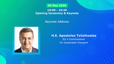ITIC Europe Africa Tourism Investment Summit 2025